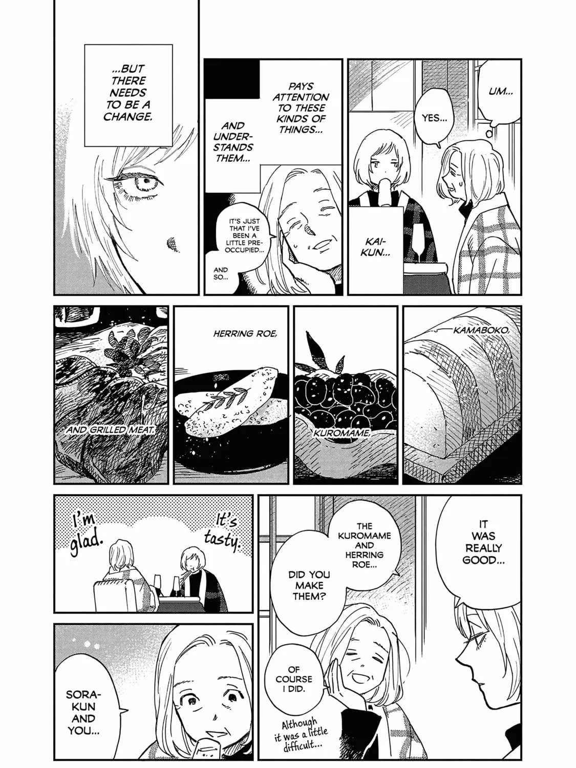 Umi ga Hashiru End Roll Chapter 11 page 32 - 