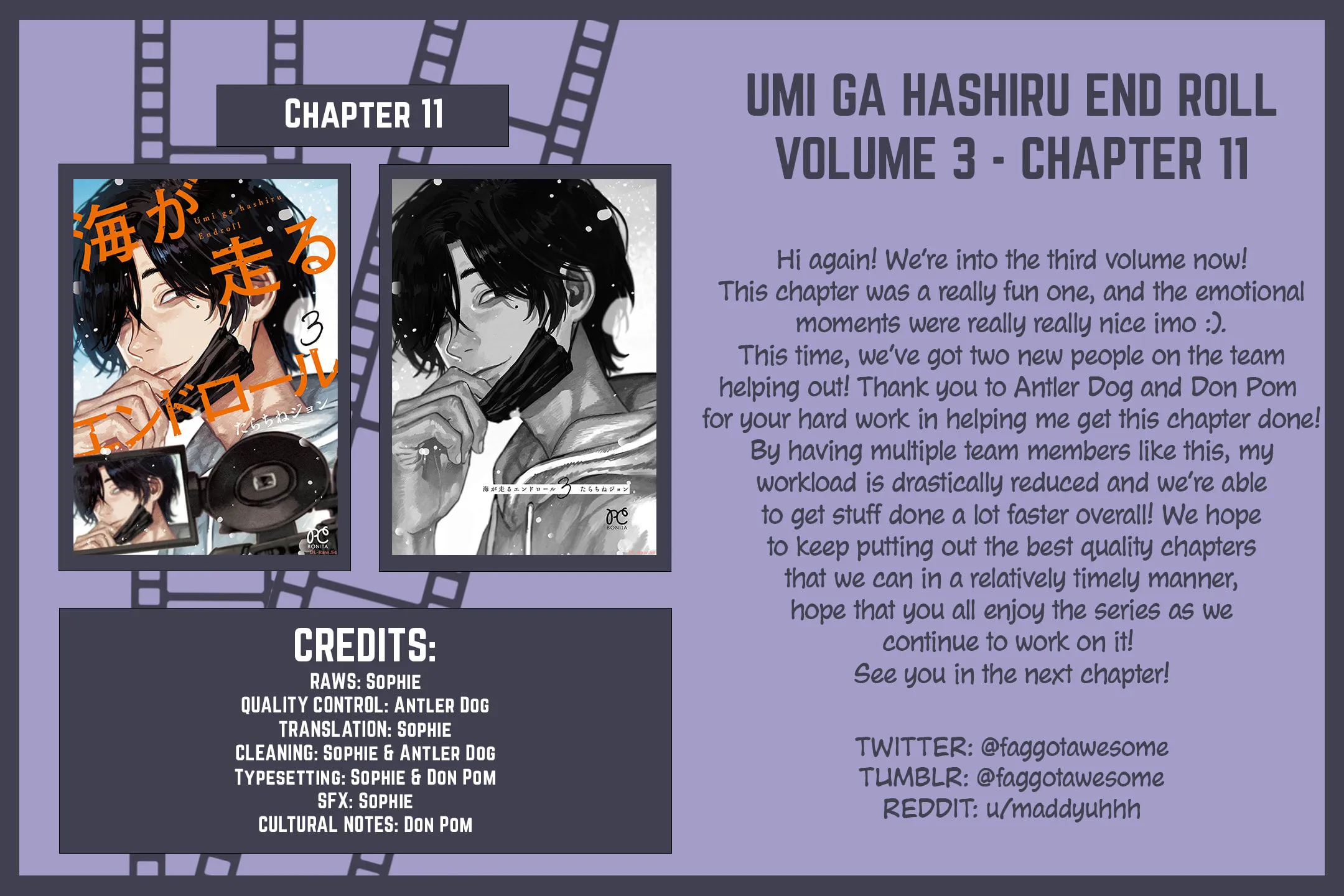 Umi ga Hashiru End Roll Chapter 11 page 64 - 