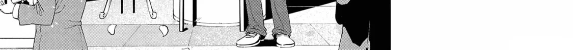 Umi ga Hashiru End Roll Chapter 12 page 28 - 