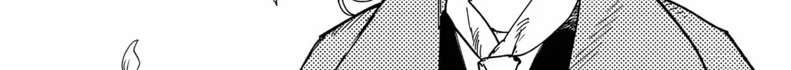 Umi ga Hashiru End Roll Chapter 12 page 32 - 