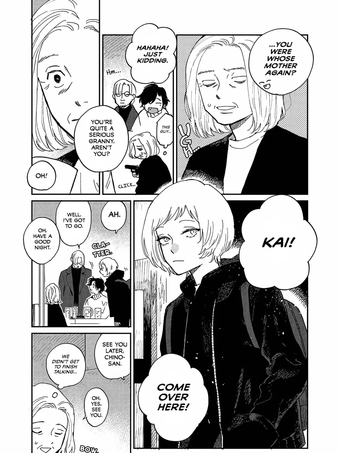 Umi ga Hashiru End Roll Chapter 12 page 45 - 