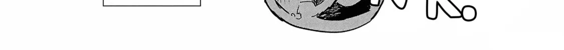 Umi ga Hashiru End Roll Chapter 12 page 58 - 