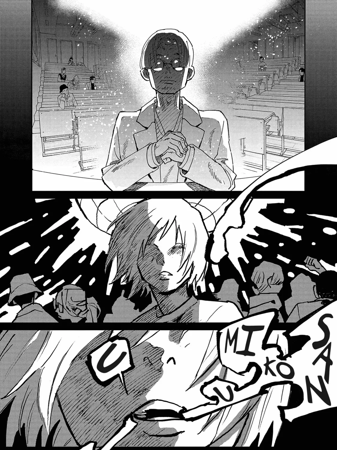 Umi ga Hashiru End Roll Chapter 12 page 7 - 