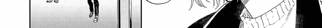 Umi ga Hashiru End Roll Chapter 13 page 44 - 