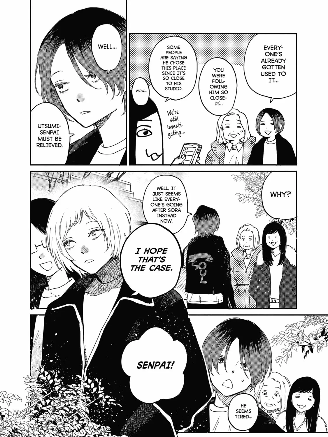 Umi ga Hashiru End Roll Chapter 13 page 7 - 