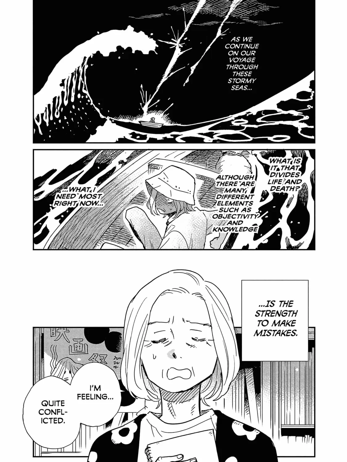 Umi ga Hashiru End Roll Chapter 14 page 3 - 
