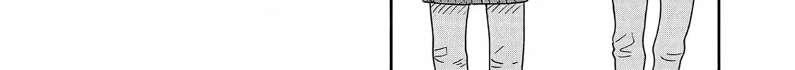 Umi ga Hashiru End Roll Chapter 14 page 32 - 