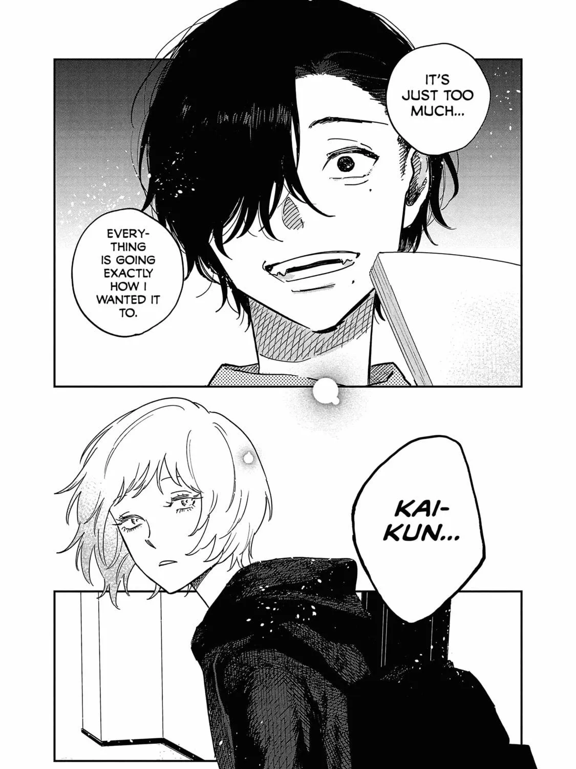 Umi ga Hashiru End Roll Chapter 14 page 49 - 