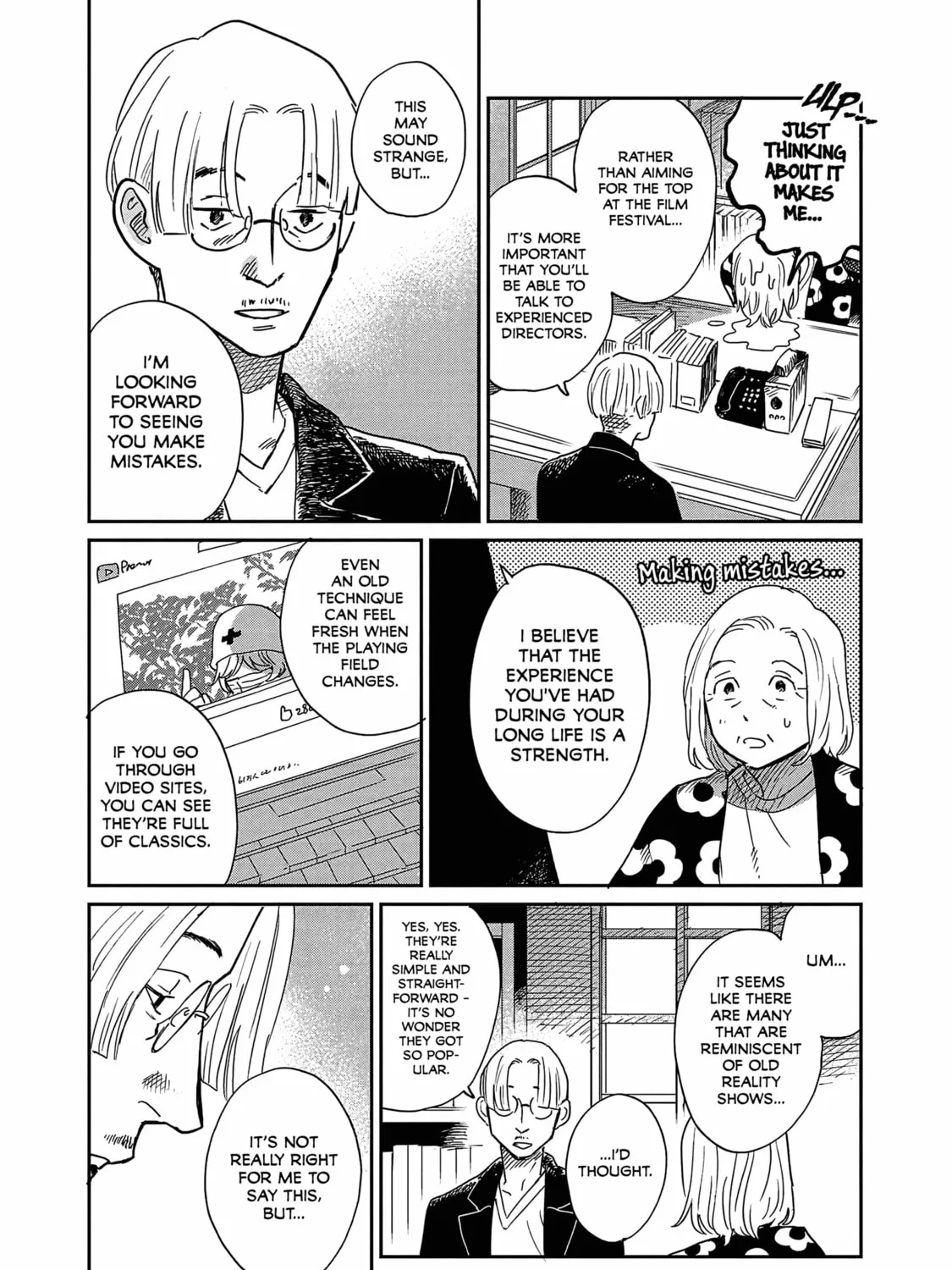 Umi ga Hashiru End Roll Chapter 14 page 7 - 
