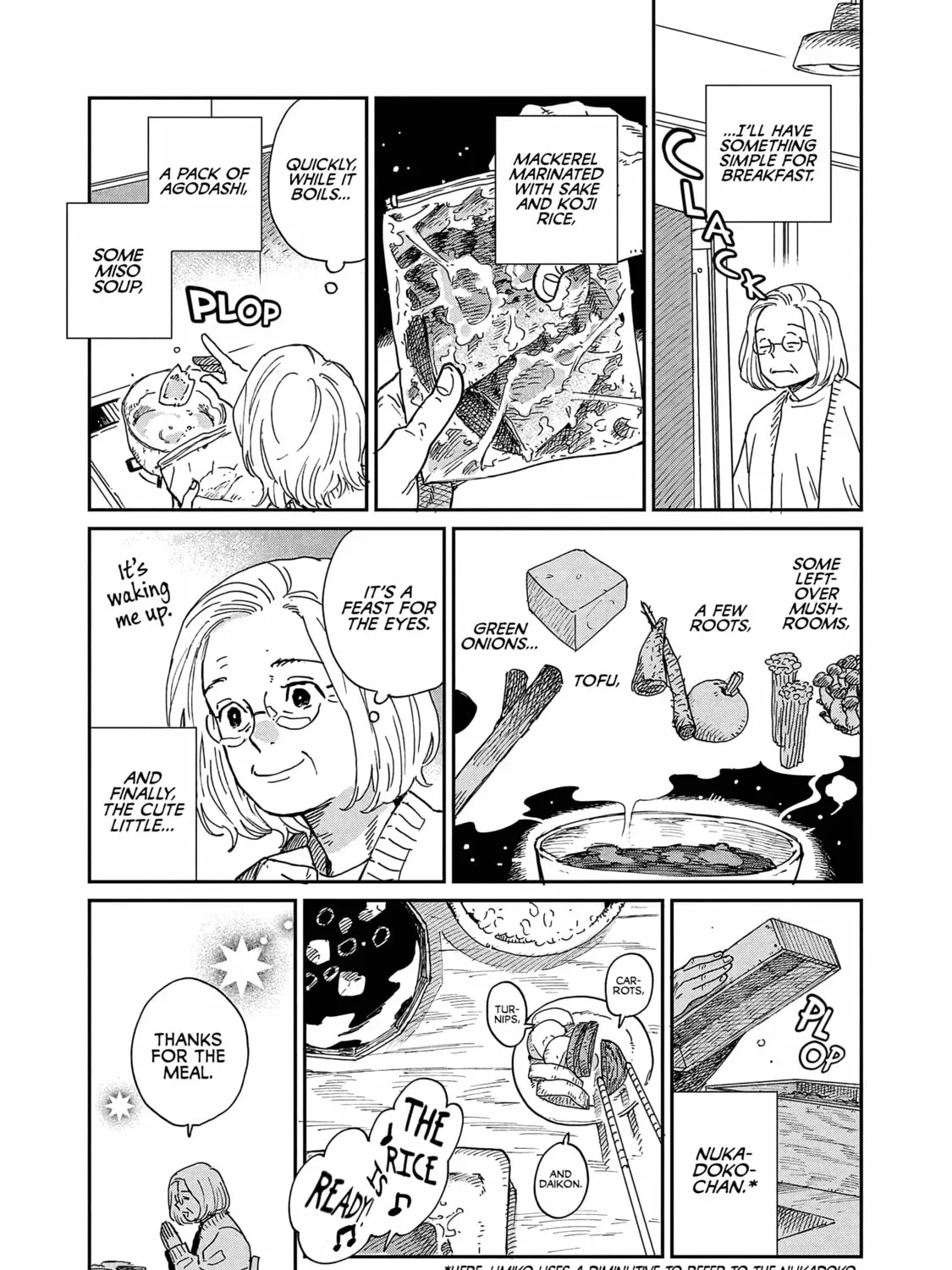 Umi ga Hashiru End Roll Chapter 15.5 page 3 - 