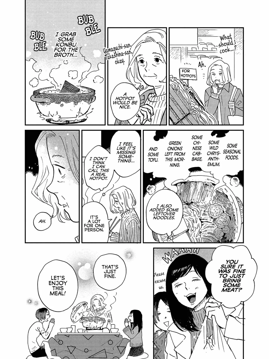 Umi ga Hashiru End Roll Chapter 15.5 page 7 - 