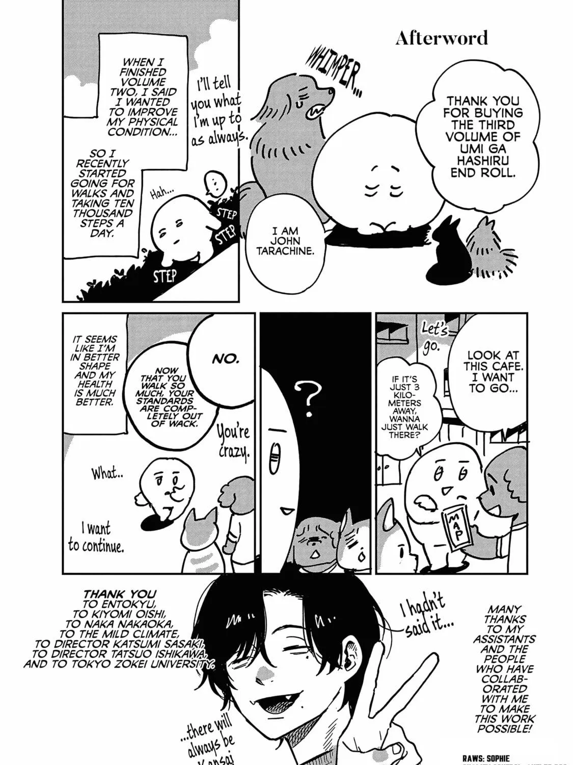 Umi ga Hashiru End Roll Chapter 15.5 page 9 - 