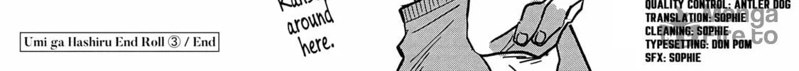Umi ga Hashiru End Roll Chapter 15.5 page 10 - 