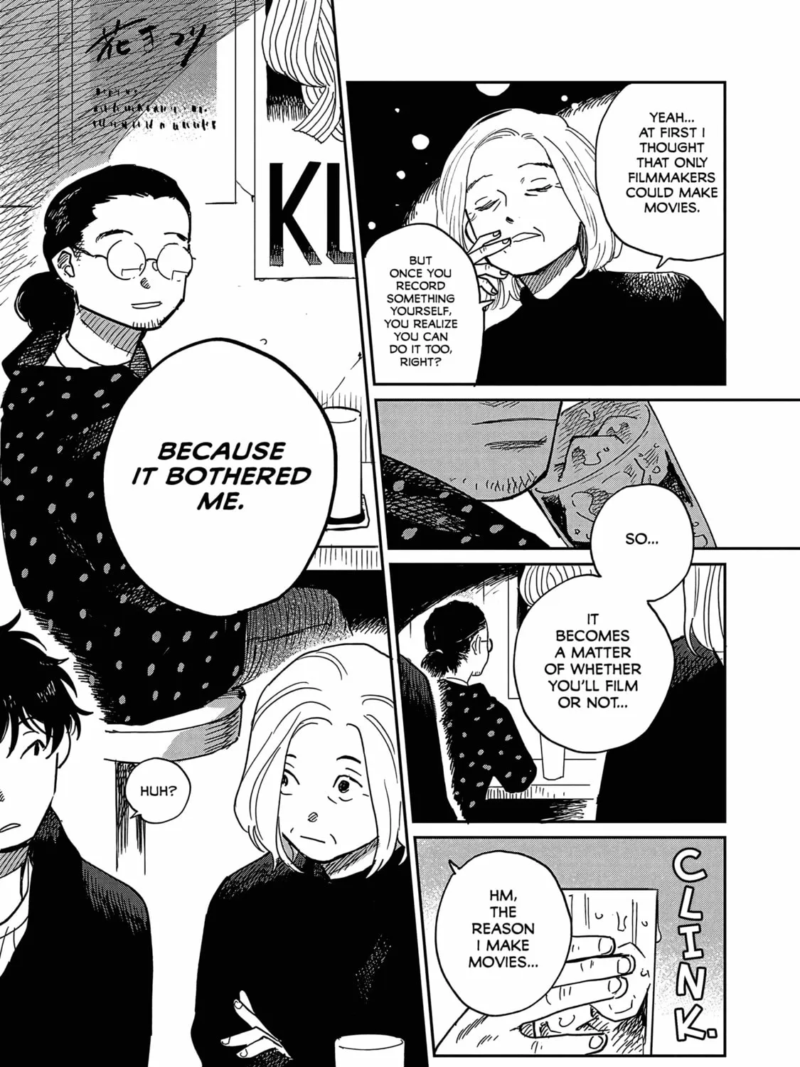 Umi ga Hashiru End Roll Chapter 15 page 13 - 