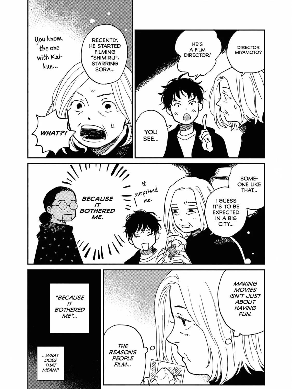 Umi ga Hashiru End Roll Chapter 15 page 17 - 