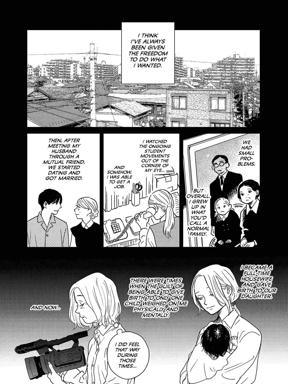 Umi ga Hashiru End Roll Chapter 15 page 3 - 