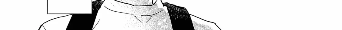 Umi ga Hashiru End Roll Chapter 15 page 46 - 