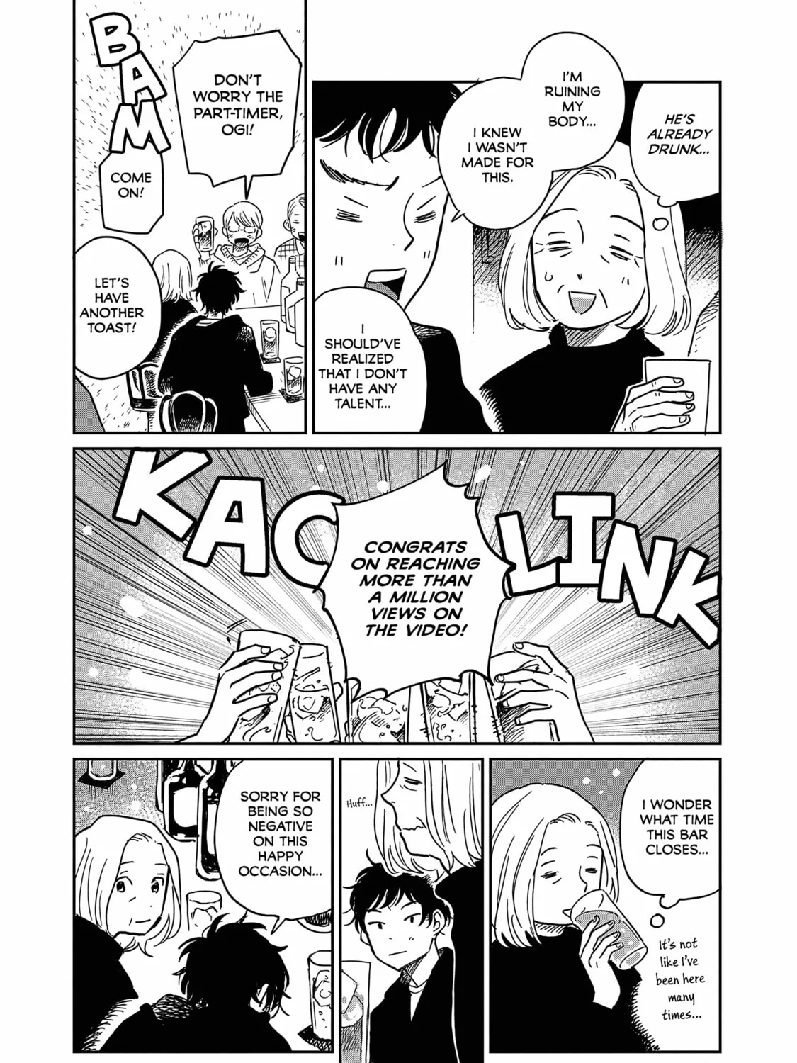 Umi ga Hashiru End Roll Chapter 15 page 7 - 