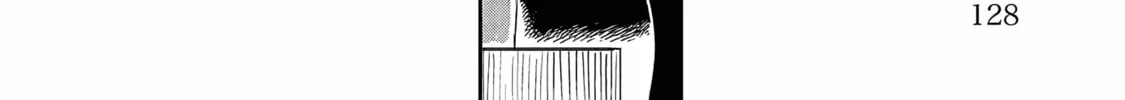 Umi ga Hashiru End Roll Chapter 15 page 8 - 