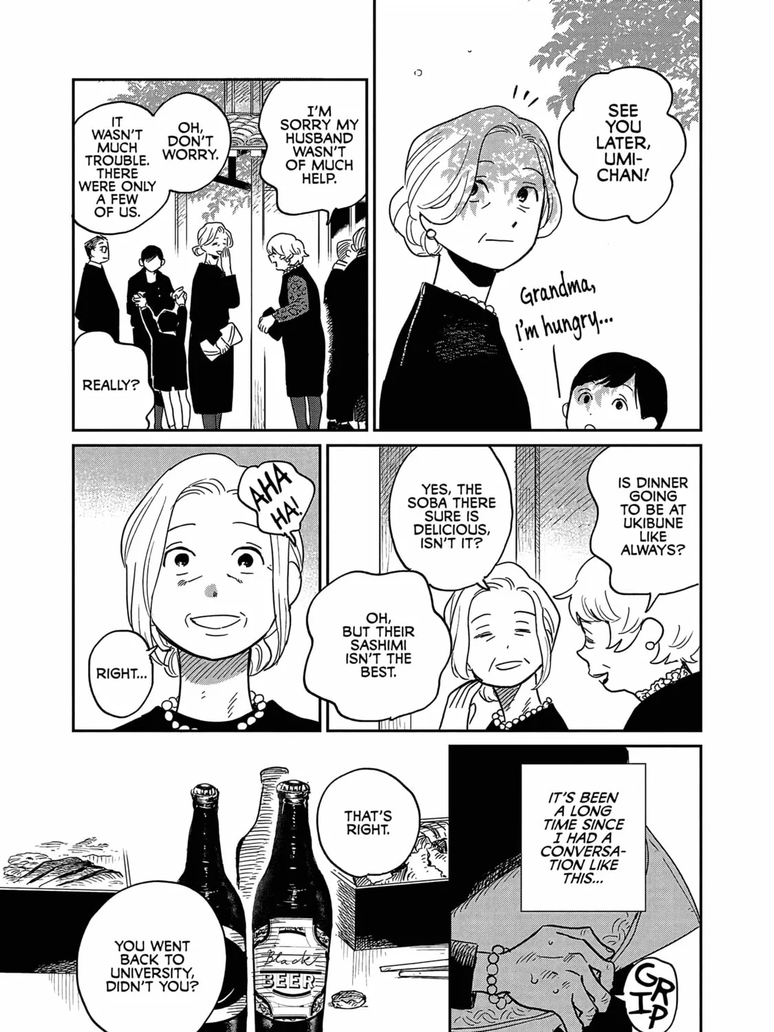 Umi ga Hashiru End Roll Chapter 16 page 27 - 