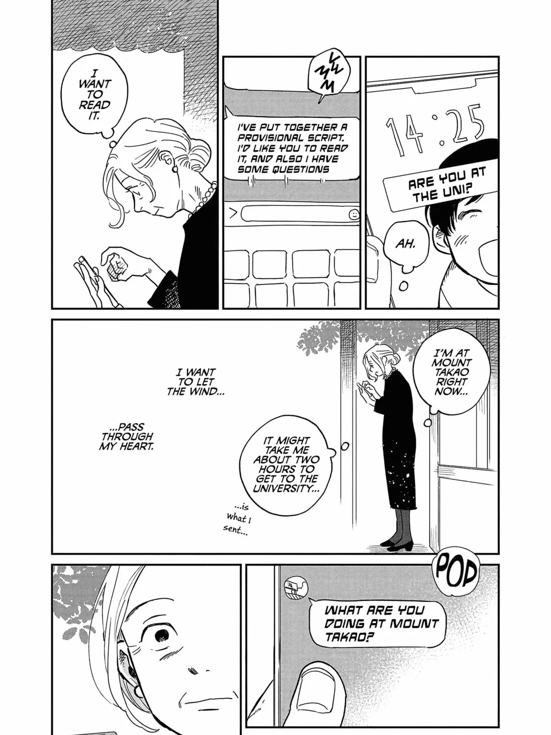 Umi ga Hashiru End Roll Chapter 16 page 33 - 