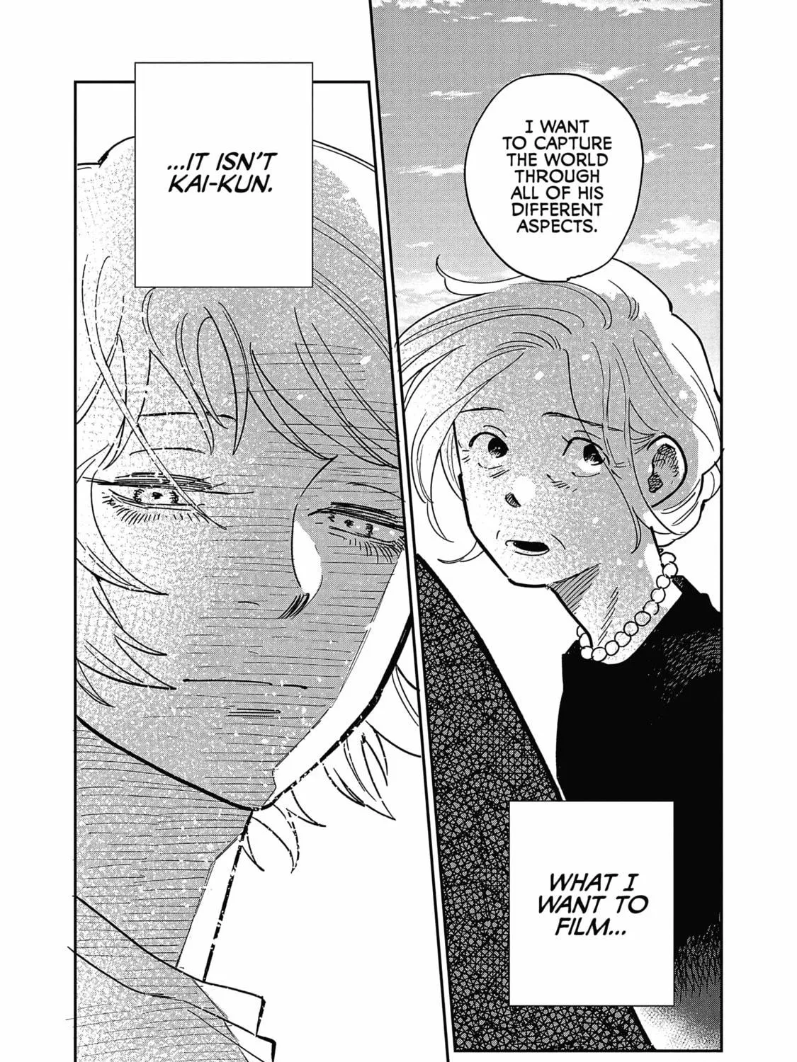 Umi ga Hashiru End Roll Chapter 16 page 49 - 