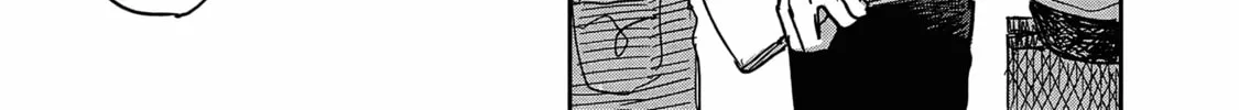 Umi ga Hashiru End Roll Chapter 17 page 14 - 