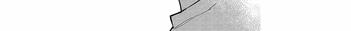 Umi ga Hashiru End Roll Chapter 17 page 26 - 