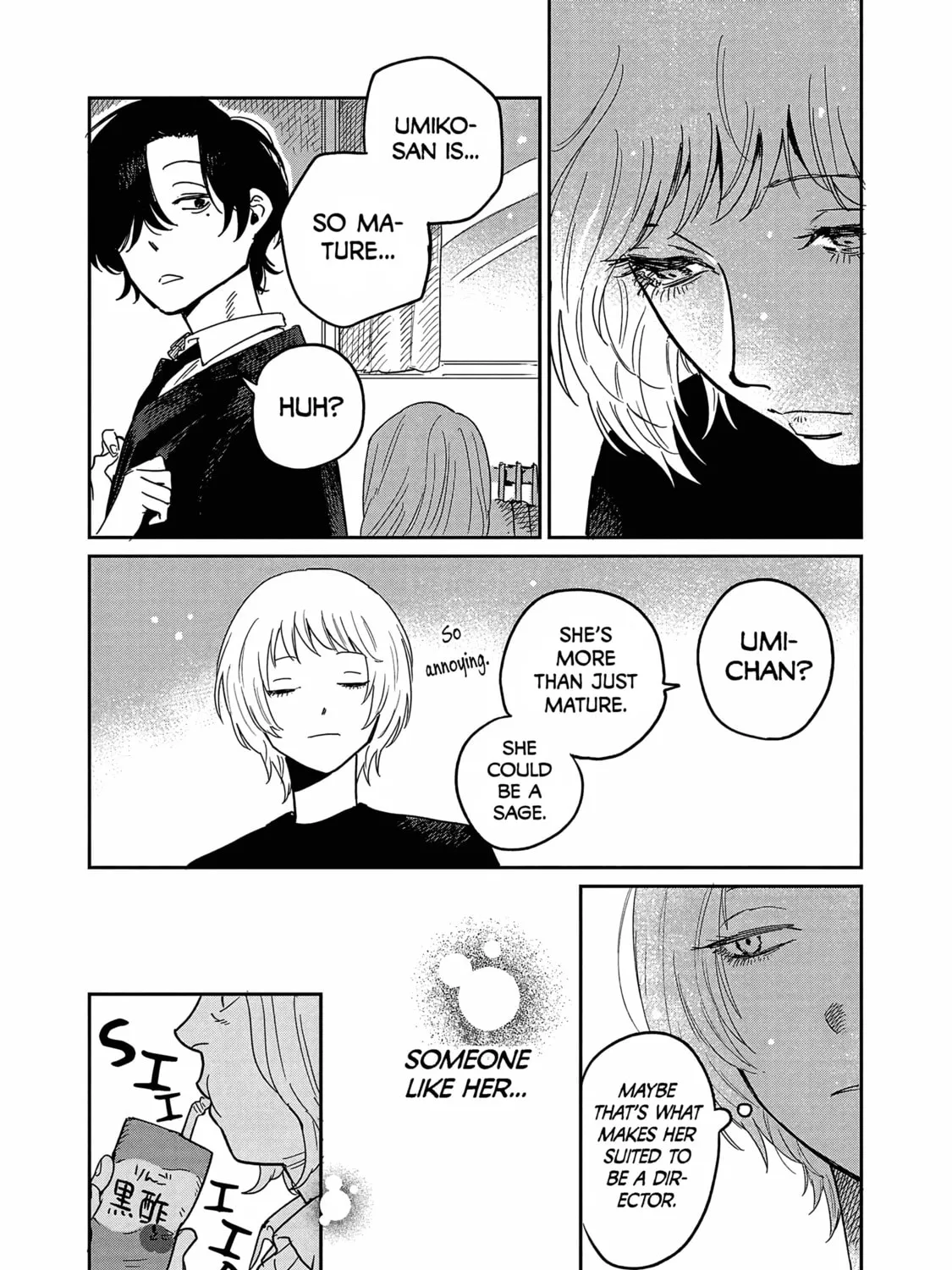 Umi ga Hashiru End Roll Chapter 17 page 45 - 