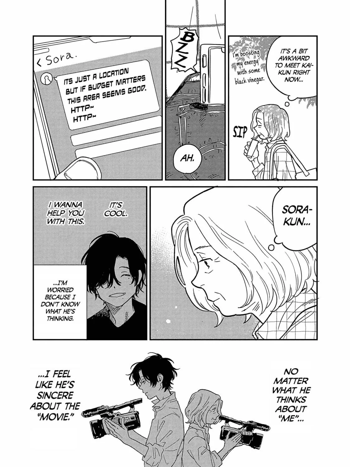 Umi ga Hashiru End Roll Chapter 17 page 47 - 
