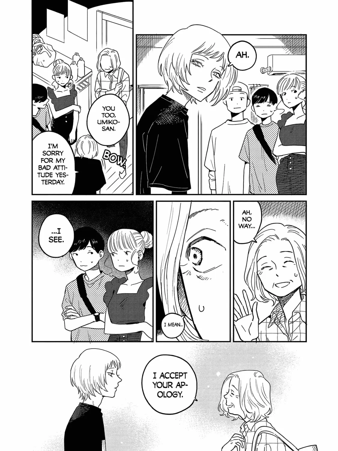 Umi ga Hashiru End Roll Chapter 17 page 51 - 