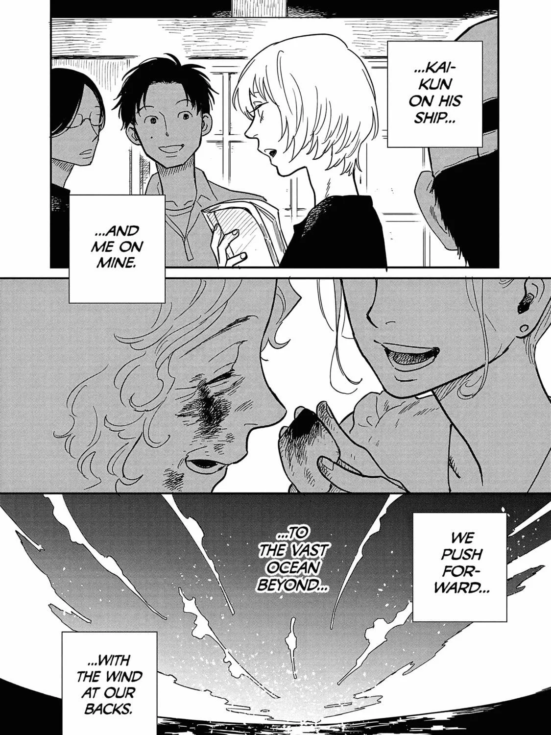 Umi ga Hashiru End Roll Chapter 17 page 59 - 