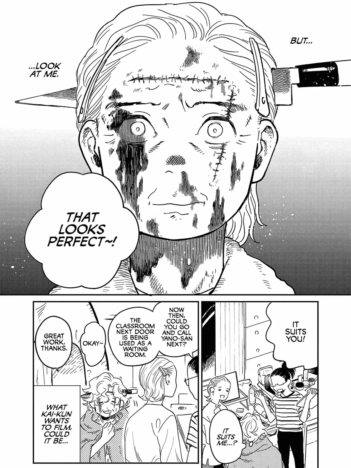 Umi ga Hashiru End Roll Chapter 17 page 7 - 