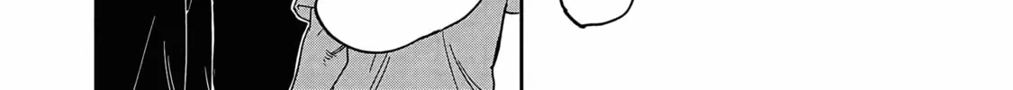 Umi ga Hashiru End Roll Chapter 18 page 14 - 