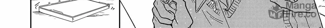 Umi ga Hashiru End Roll Chapter 18 page 42 - 