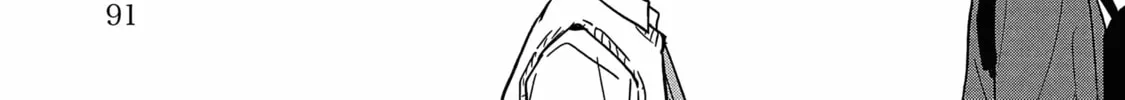 Umi ga Hashiru End Roll Chapter 18 page 46 - 