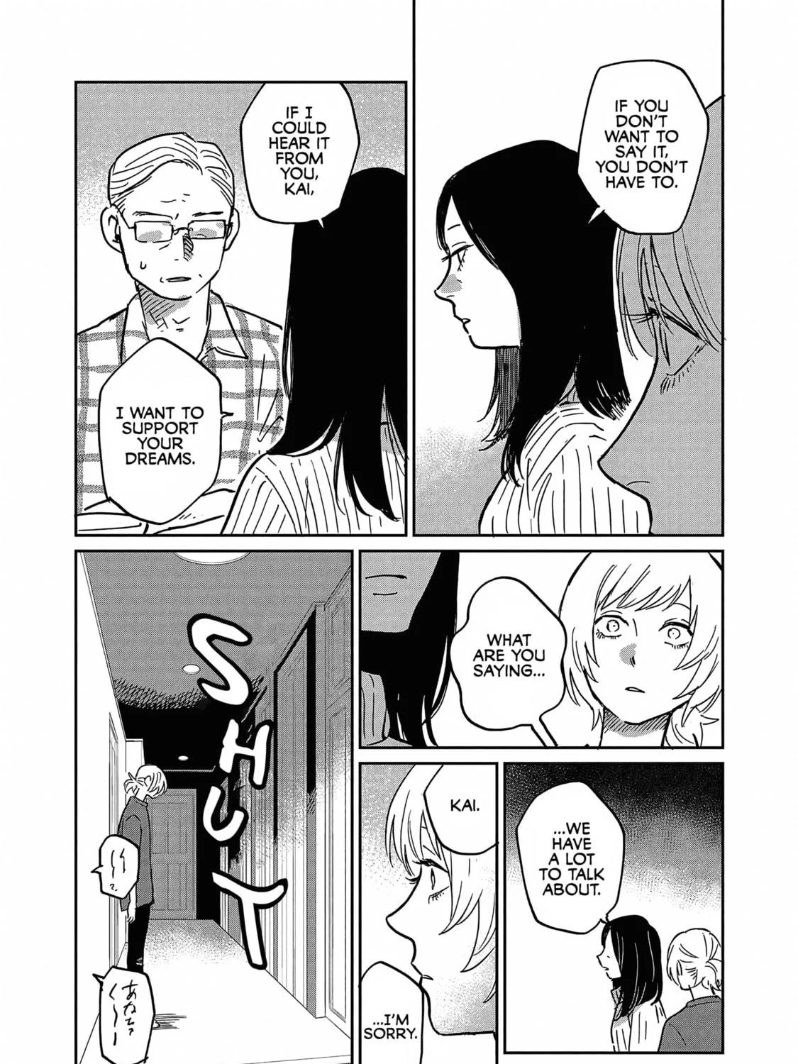 Umi ga Hashiru End Roll Chapter 19 page 23 - 