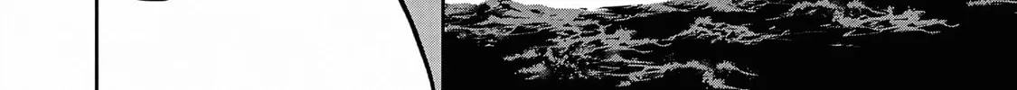 Umi ga Hashiru End Roll Chapter 19 page 32 - 