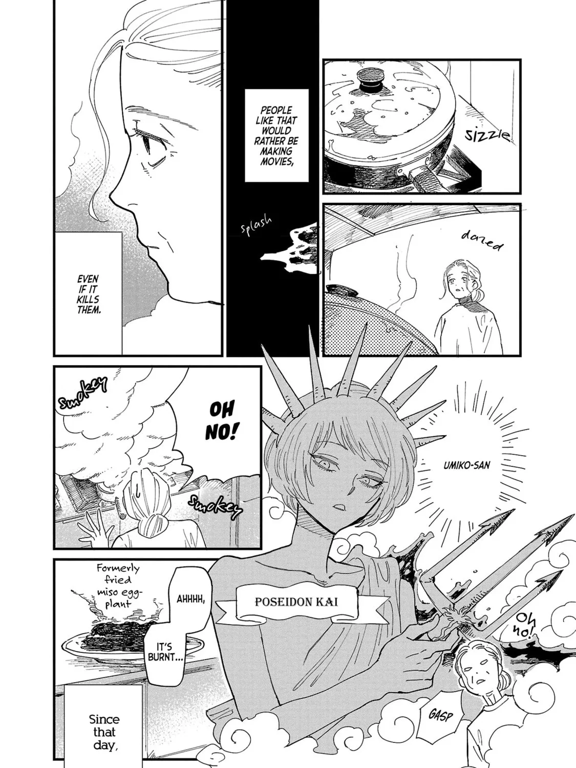 Umi ga Hashiru End Roll Chapter 2 page 3 - 
