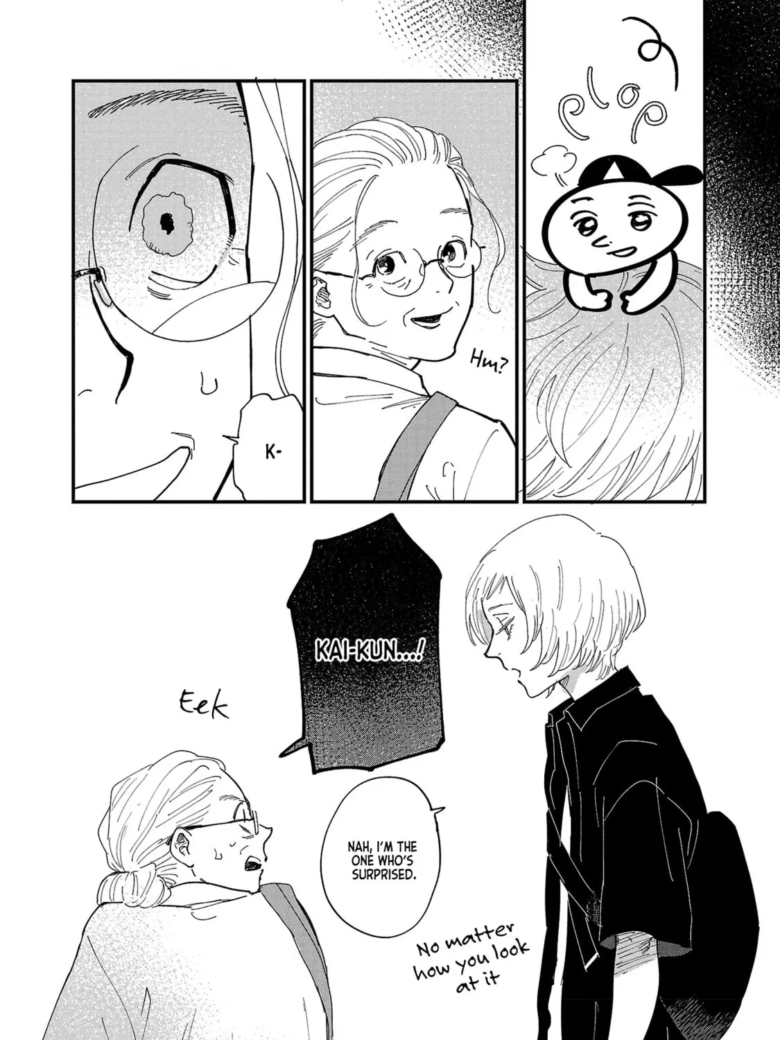 Umi ga Hashiru End Roll Chapter 2 page 27 - 