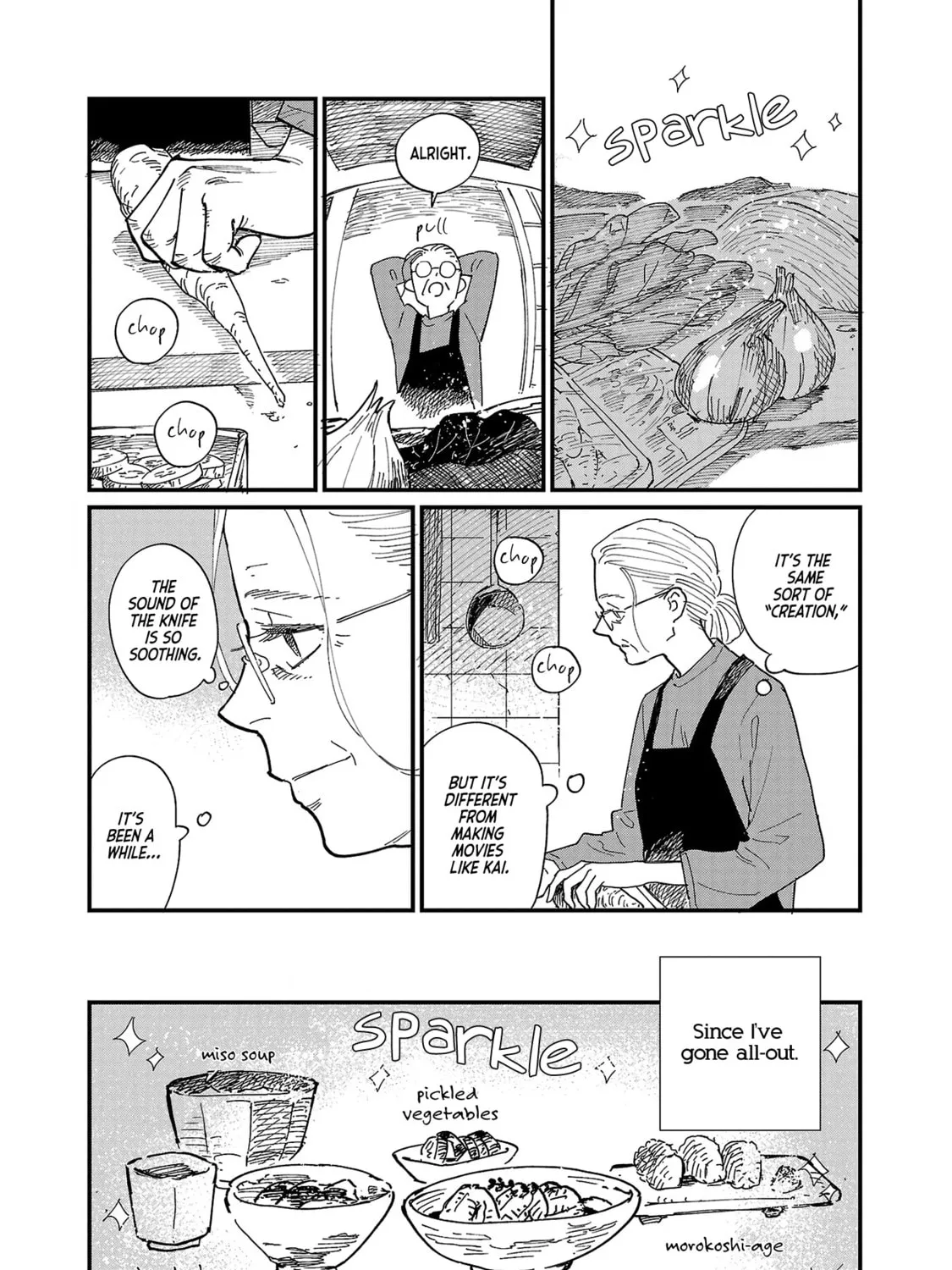 Umi ga Hashiru End Roll Chapter 2 page 43 - 