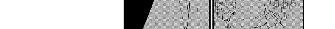 Umi ga Hashiru End Roll Chapter 2 page 58 - 