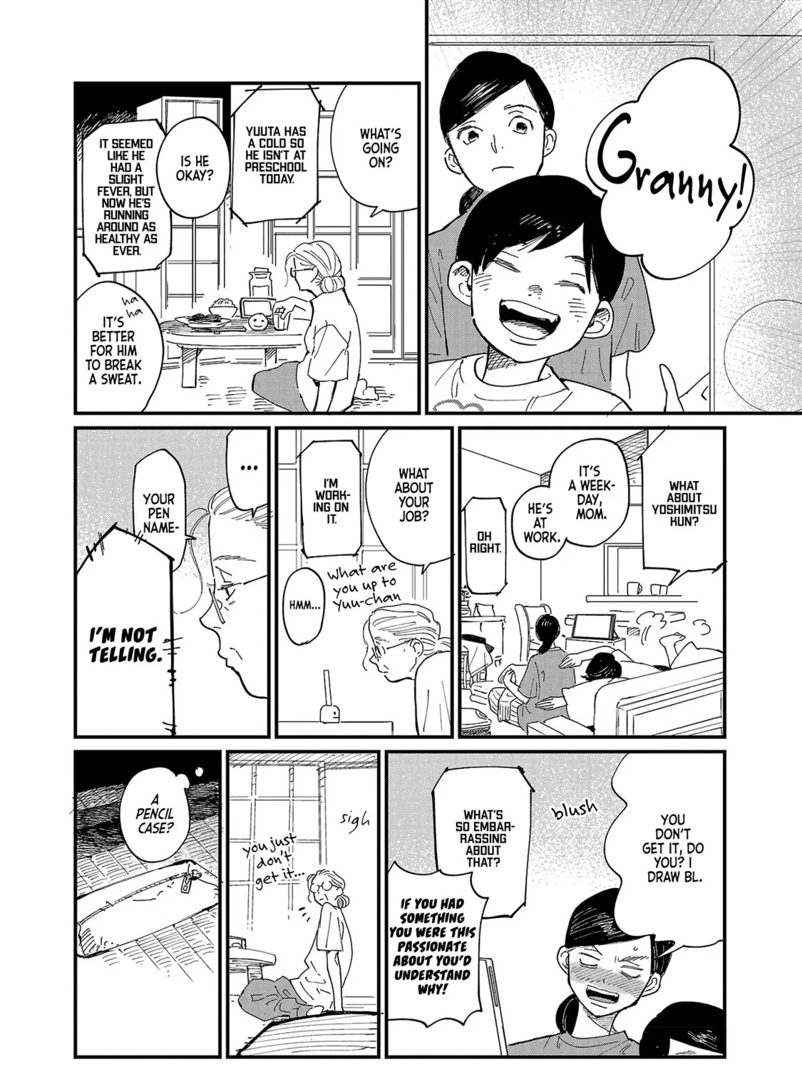 Umi ga Hashiru End Roll Chapter 2 page 7 - 