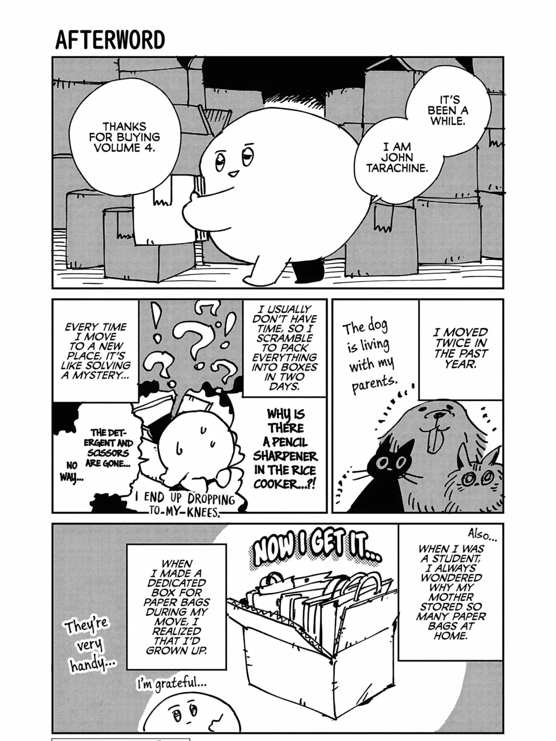 Umi ga Hashiru End Roll Chapter 20.5 page 21 - 