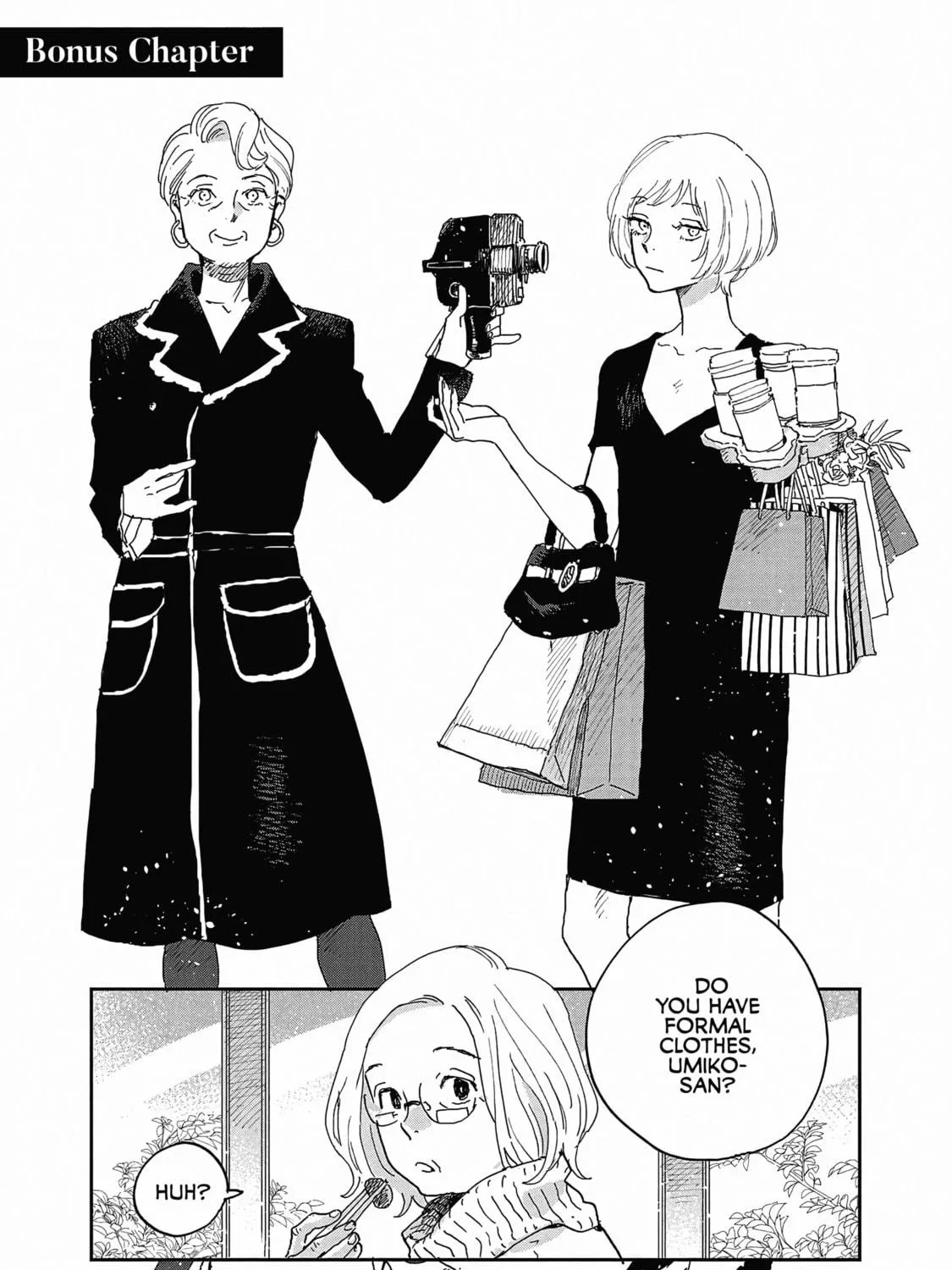 Umi ga Hashiru End Roll Chapter 20.5 page 5 - 