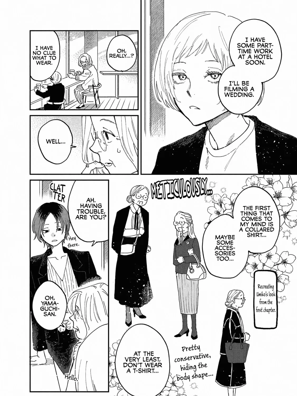 Umi ga Hashiru End Roll Chapter 20.5 page 7 - 