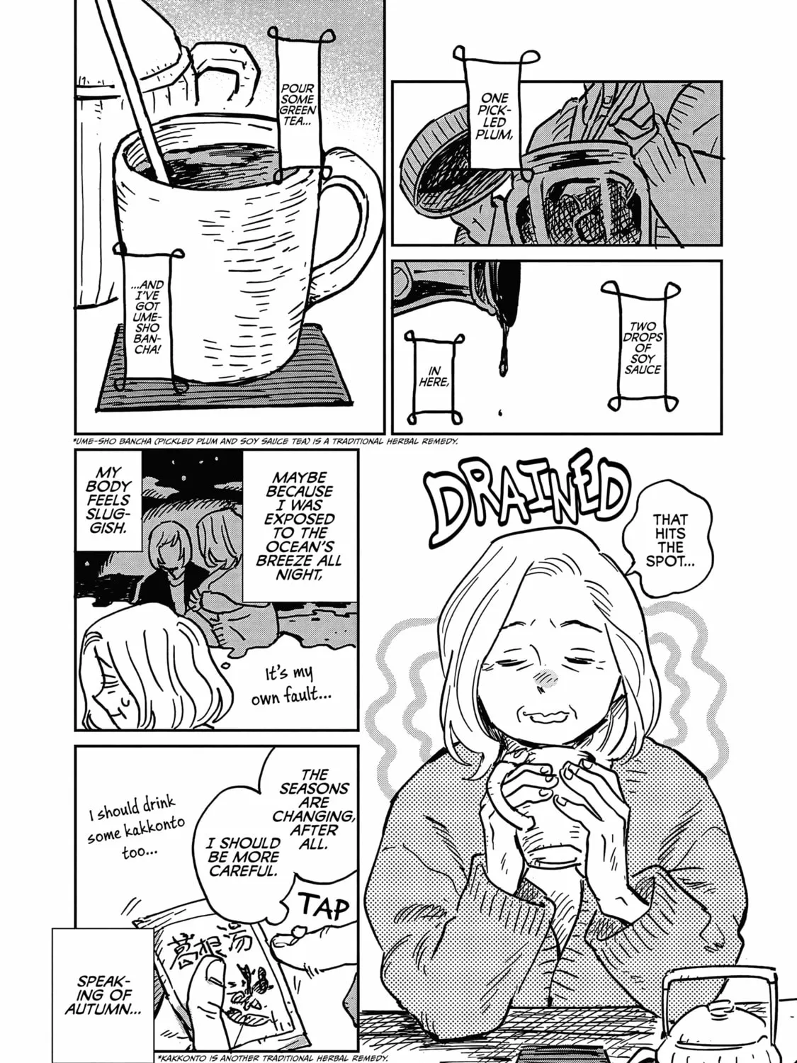 Umi ga Hashiru End Roll Chapter 20 page 3 - 