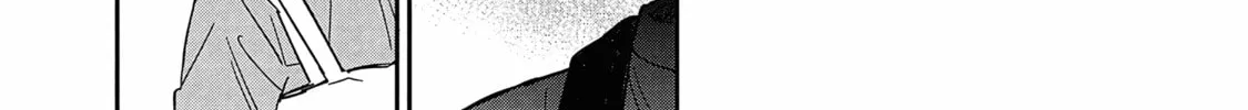 Umi ga Hashiru End Roll Chapter 20 page 26 - 