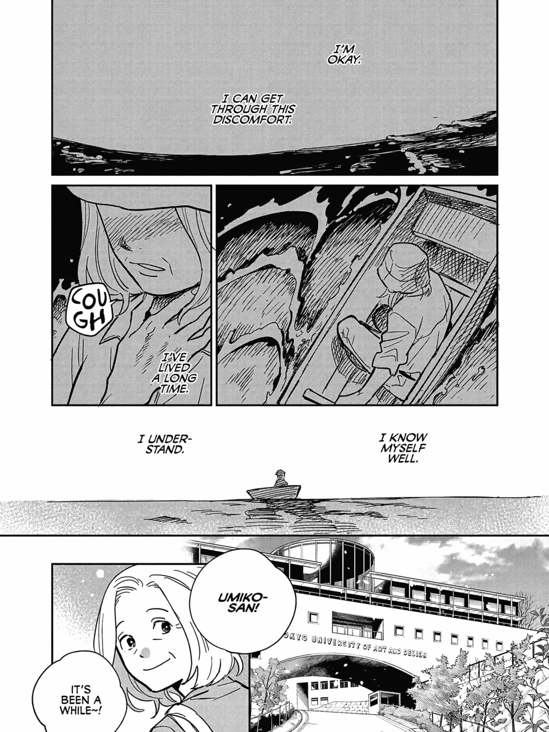 Umi ga Hashiru End Roll Chapter 20 page 7 - 
