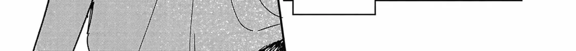 Umi ga Hashiru End Roll Chapter 21 page 44 - 